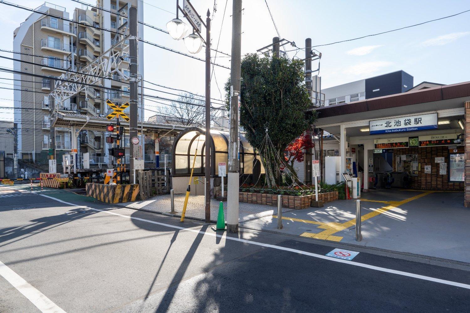 Pal Court Ikebukuro